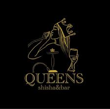 QUEENS KOÍN